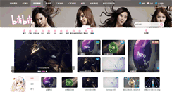Desktop Screenshot of niceo.net